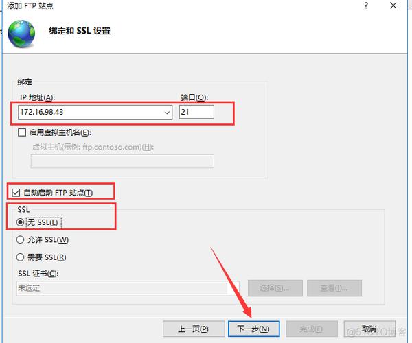 如何查vps服务器的内存用了多少怎么查_如何查看vps配置_如何查看VPS服务器的内存使用情况