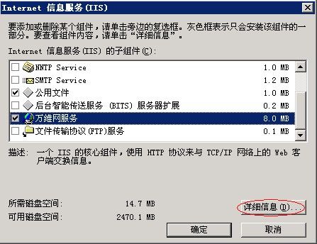 台湾服务器的vps_台湾vps windows_台湾服务器的VPS：优势、选择与应用