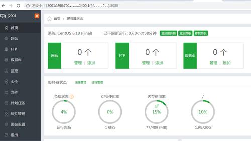 vps教程vps服务器_vps使用教程_VPS教程：如何设置和管理您的VPS服务器