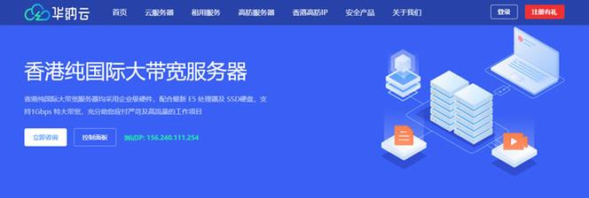 vps服务器系统_vps就是服务器吗_深入理解VPS服务器系统