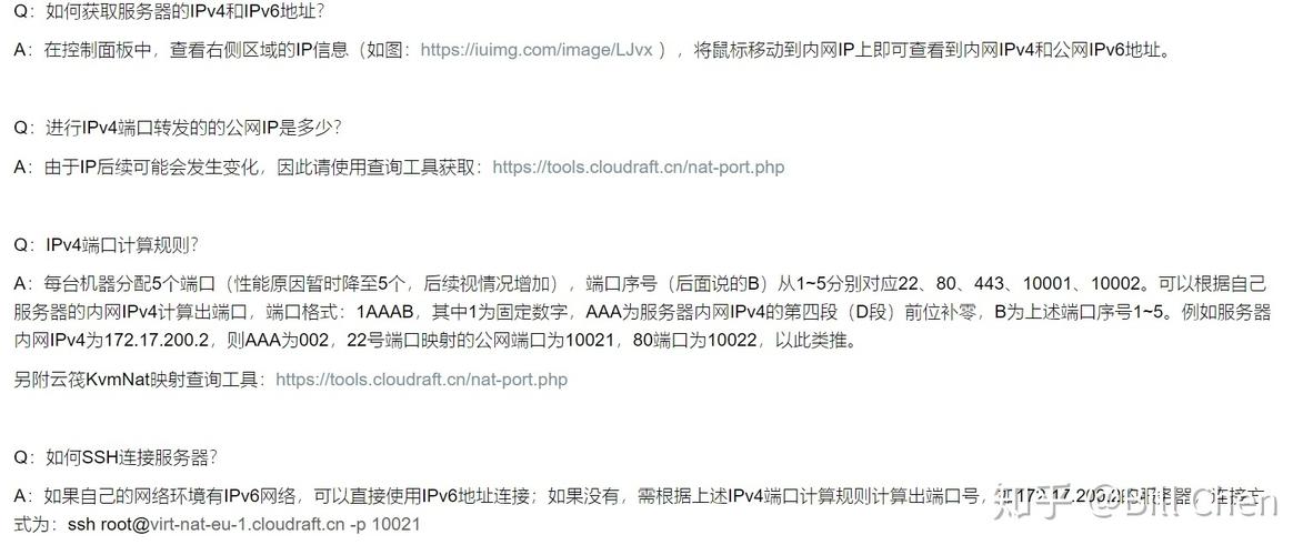 国外服务器vps会被发现吗_国外服务器vps会被发现吗知乎_国外服务器VPS的安全性分析