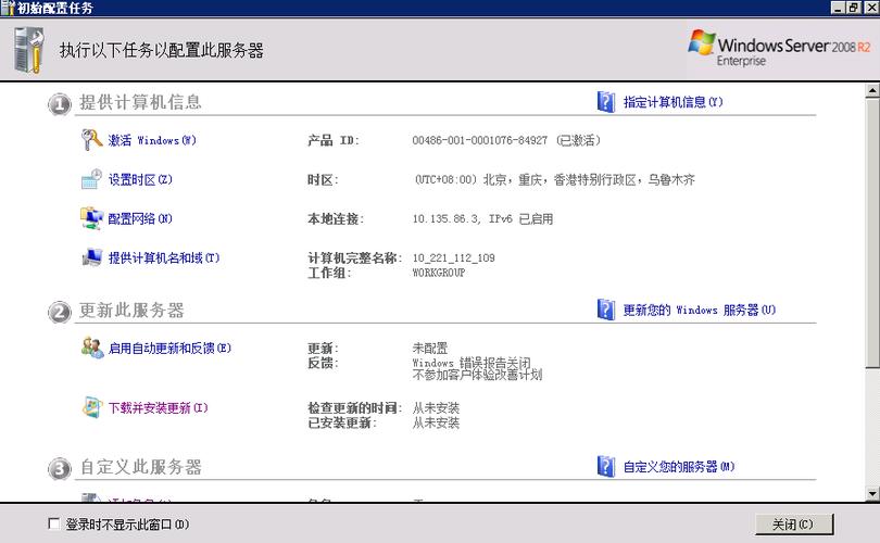 自己电脑搭建vps服务器_自己用电脑搭建服务器_自己电脑搭建VPS服务器的详细步骤