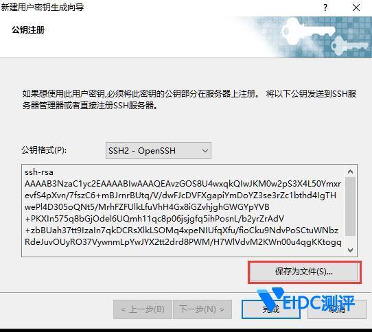 永久免费vps云服务器地址_永久免费vps云服务器地址是什么_永久免费VPS云服务器地址的探索与应用