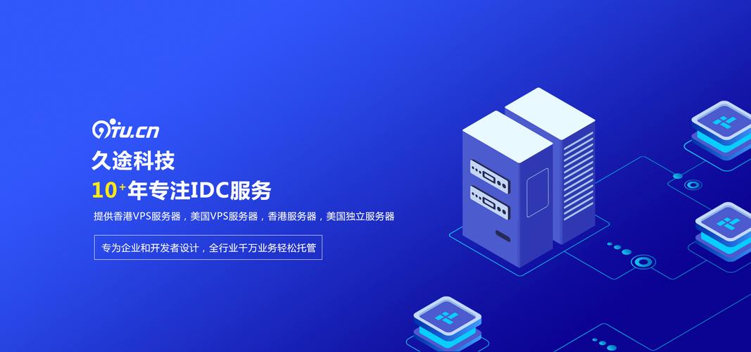 扫爆vps服务器免费_扫爆服务器30元_扫爆VPS服务器免费：一种新兴的互联网趋势